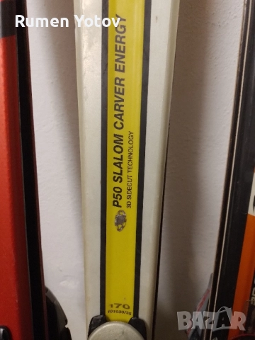 Ски комплект с автомати 4 броя , снимка 14 - Зимни спортове - 51870606