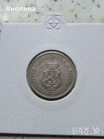 20 стотинки 1913, снимка 2 - Нумизматика и бонистика - 33635768
