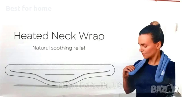 Отопляема /охлаждаема обвивка за врата за многократна употреба , снимка 6 - Други - 50505966