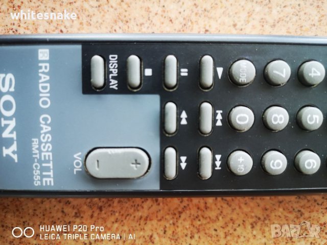 Sony RMT-C555 remote control for audio system , снимка 3 - Аудиосистеми - 32662226