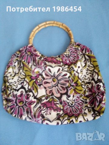 Дамска чанта 