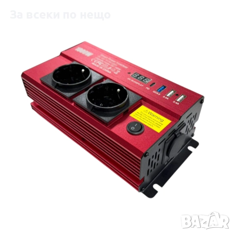 Преобразувател 1000W 12V 220V – Автомобилен инвертор за къмпинг, път и аварии, снимка 2 - Друга електроника - 52332633