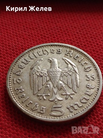 СРЕБЪРНА МОНЕТА 5 райхсмарки 1935г. Германия Трети Райх PAUL VON HINDENBURG 25232, снимка 2 - Нумизматика и бонистика - 38491314