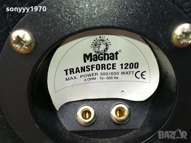 magnat transforce 1200 1904211737, снимка 4 - Аксесоари и консумативи - 32608735