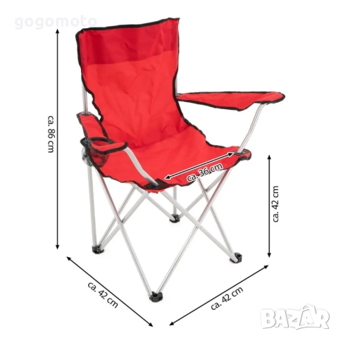 2 в 1= стойка,НОВА СТОЙКА масивна за чадър + МАСА,метална за градина + стойка за чадър ☂️, снимка 13 - Градински мебели, декорация  - 40245039