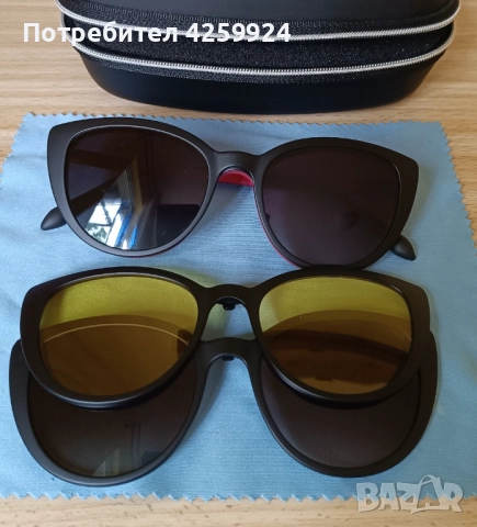 Очила Romeo Careye - с клипове за слънце r25558c2, снимка 6 - Слънчеви и диоптрични очила - 52351152