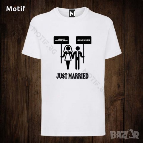Мъжка тениска с щампа за ергенско парти Just Married , снимка 1