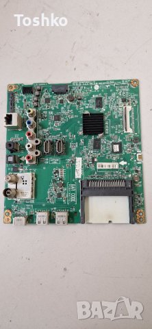 Main board EAX66769505(1.0)