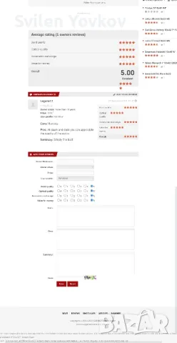 продавам висок клас бинокъл карл цайс виктори  10x40 T*P* carl zeiss , снимка 10 - Оборудване и аксесоари за оръжия - 49486752