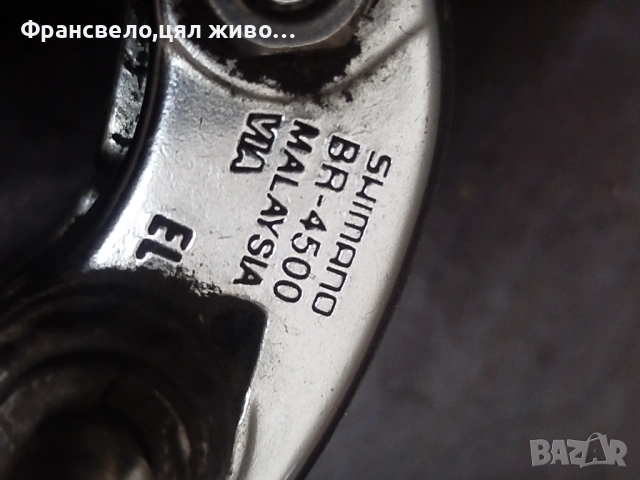 Шосейни спирачки за велосипед колело Shimano tiagra br 4500 , снимка 5 - Части за велосипеди - 53177042