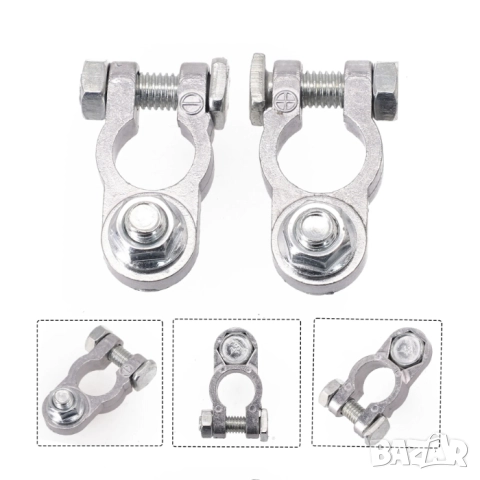 Клеми за акумулатор, снимка 3 - Аксесоари и консумативи - 51674256