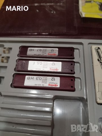 Продавам рапидогрфи., снимка 8 - Ученически пособия, канцеларски материали - 39260987