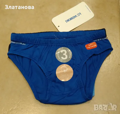 Нови клипове 5-6 г., снимка 2 - Детско бельо и бански  - 49507553