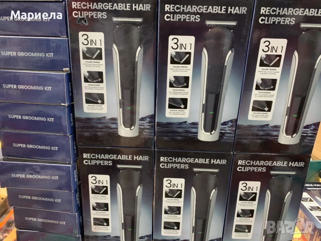 3/1 Машинка за подстригване , тример за нос , тример за лице/ 90 минути време на работа