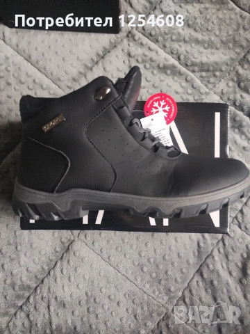 Мъжки зимни обувки