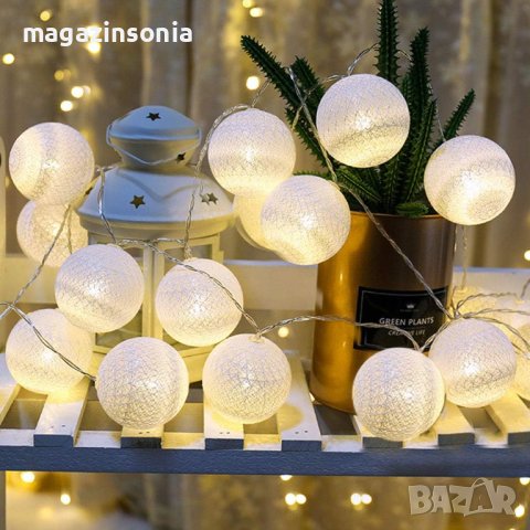 Гирлянд от 10 бр. светещи бели топки за красива декорация/на батерии