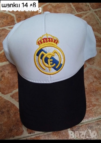 REAL MADRID 🖤⚽️ детско юношески екипи анцузи , снимка 14 - Футбол - 36682053