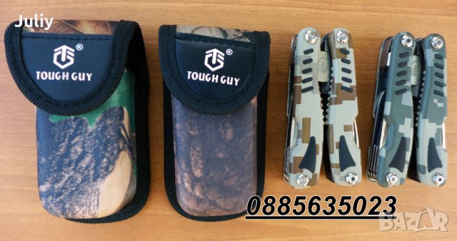 Компактни многофункционални клещи Tough Guy, снимка 2 - Клещи - 18041165