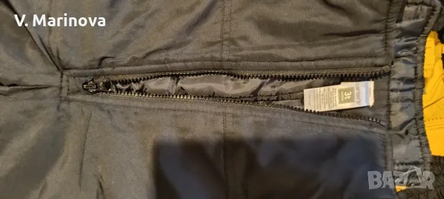 Лот яке и грейка за момче , снимка 2 - Детски якета и елеци - 49247361