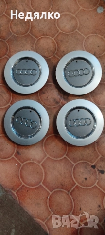 Тапи за алуминиеви автомобилни джанти , снимка 11 - Гуми и джанти - 51482447