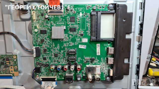 32LJ610V EAX67129603[1.0] EAX67165201[1.9] HC320DUN-ABSL-A14X HV320FHB-N02, снимка 4 - Части и Платки - 40189659