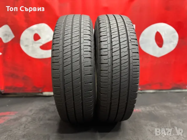 215 75 16C, Летни гуми за бус, Petlas FullPowerPT835, 2 броя, снимка 2 - Гуми и джанти - 50409890