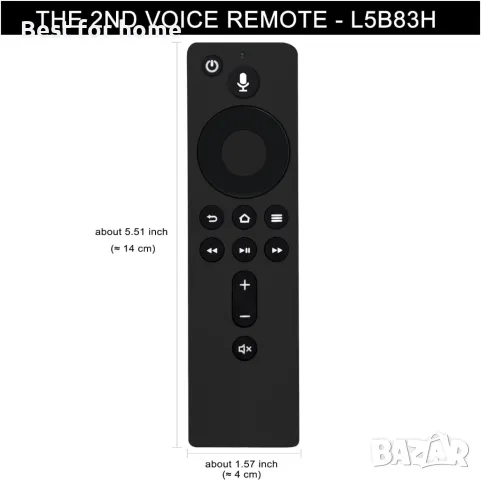  TV Alexa дистанционно управление-гласово Luka Fire, снимка 2 - Дистанционни - 49761566