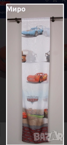 Детски пердета MакКуин светкавицата, снимка 2 - Други - 51630135