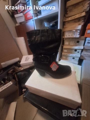 нови ботуши Мегияс 