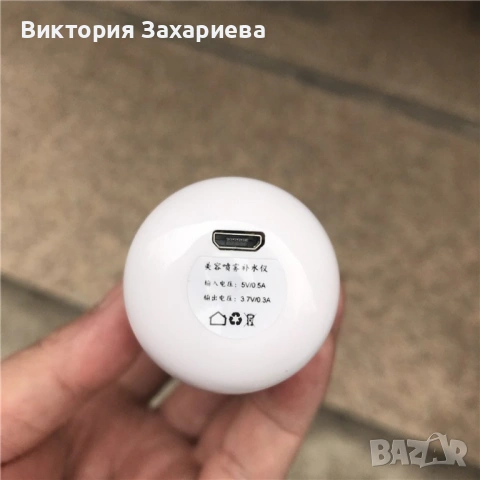 Мини овлажнител, арома дифузер за въздух, снимка 3 - Овлажнители и пречистватели за въздух - 53085672