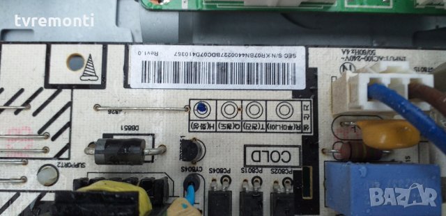 Power Supply Bn44-00227b, снимка 3 - Части и Платки - 27460011