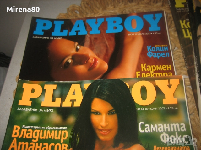 Колекция списания Плейбой / Playboy, снимка 5 - Колекции - 52879756