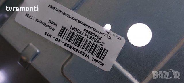 Основна платка - 17MB110P  for EDENWOOD ED3205HD 32 inc DISPLAY VES315WNDB-2D-N13, снимка 6 - Части и Платки - 39484406