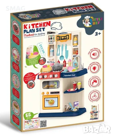 Кухня с аксесоари Звук Светлини и пара S_1206752, снимка 5 - Други - 48327157