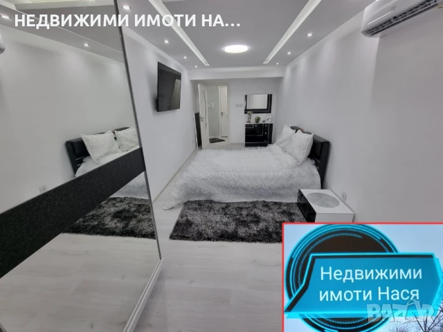 Тристаен апартамент , снимка 8 - Апартаменти - 50603889