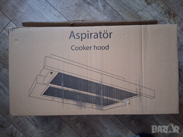 ТЕЛЕСКОПИЧЕН АСПИРАТОР KUMTEL DS6-905A, снимка 2 - Абсорбатори - 52802223