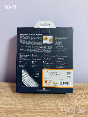 QED XT25 / Кабели за тонколони, снимка 2 - Тонколони - 52190362