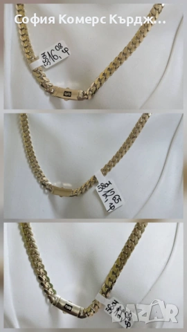 златни синджири на #MonacoChain