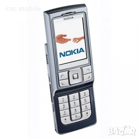 Nokia 6270  лентов кабел , снимка 2 - Резервни части за телефони - 28455503