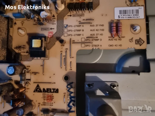 Телевизор на части - PHILIPS 37PFL5603D-10, снимка 5 - Части и Платки - 50691593