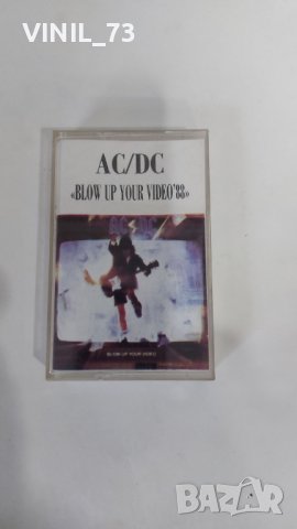 AC/DC – Blow Up Your Video, снимка 1 - Аудио касети - 37878264