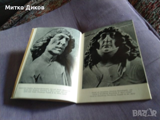 Tilman Riemenschneider Schwarz Bildbucherei немска хроника на творбите на известни скулптури 165х115, снимка 5 - Художествена литература - 44012558