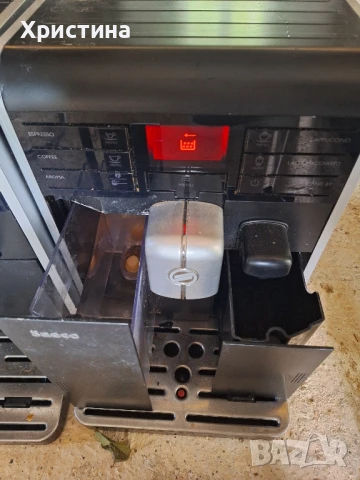 Кафемашина  Saeco , снимка 7 - Кафемашини - 51036781