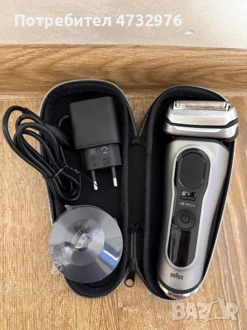 Самобръсначка на BRAUN pro+  