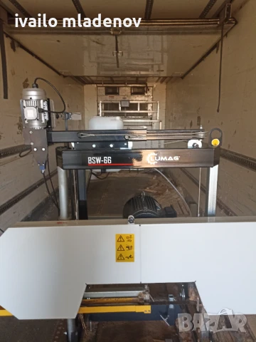 Хоризонтален гатер , снимка 8 - Циркуляри - 51360824