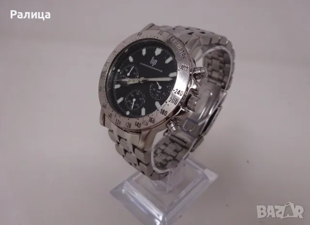 Френски кварцов часовник LIP хронограф