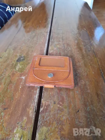 Старо портмоне,портфейл #26