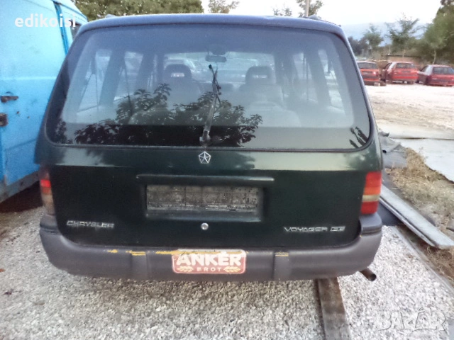Крайслер Вояджер 3.3 V6 на части, снимка 4 - Автомобили и джипове - 53240451