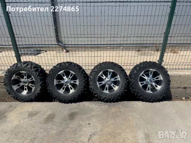 Atv джанти с гуми 14”, снимка 1