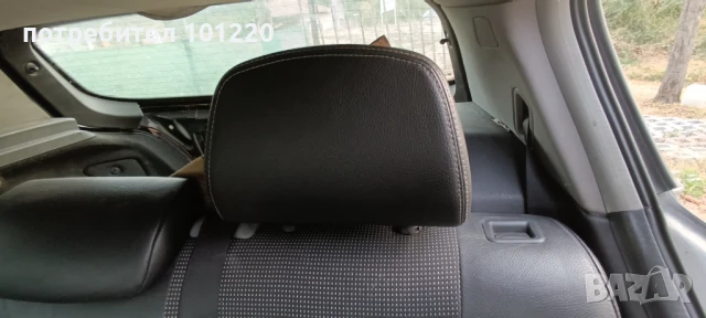 Задна Cosmo седалка, снимка 4 - Части - 51155461